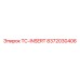Оригинальная деталь 8372030406 TC-INSERT производства Epiroc