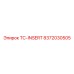 Оригинальная буровая вставка 8372030505 TC-INSERT Epiroc