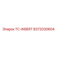 8372030604 TC-INSERT Epiroc