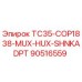 90516559 TC35-COP1838-MUX-HUX-SHNKADPT Epiroc