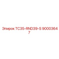 90003647 TC35-RND39-S Epiroc