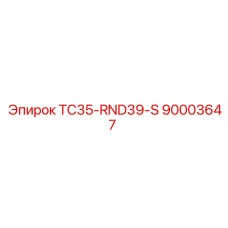 90003647 TC35-RND39-S Epiroc