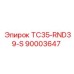 90003647 TC35-RND39-S Epiroc