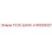 90029037 TC35-ШАНК-А Epiroc