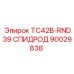 Фото спидрада TC42B-RND39 артикул 90029838 производитель Epiroc