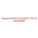 2236206448 МУФТА-В СБОРЕ-TCP Epiroc