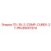 89001574 Комплект Cubex-21-PIN TD-35-2 Epiroc