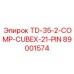 89001574 Комплект Cubex-21-PIN TD-35-2 Epiroc