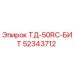 Фото запасной части ТД-50RC-БИТ арт.52343712 производителя Epiroc