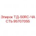 95707055 ТД-50RC-ЧАСТЬ Epiroc