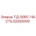 Изображение запасной части Epiroc ТД-50RC 52292000