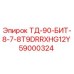 Запасная часть для буровой установки Epiroc ТД-90-БИТ-8-7-8T9DRRXHG12Y артикул 59000324
