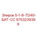 9753239369 5-1-8-TD40-БИТ-СС Epiroc