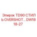 Изображение овершотного устройства TD90 Epiroc артикул DW1818-27