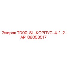 Оригинальный корпус Epiroc арт.88053517 TD90-SL-API