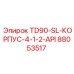 Оригинальный корпус Epiroc арт.88053517 TD90-SL-API