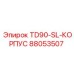 Оригинальный корпус Epiroc арт.88053507 TD90-SL