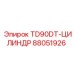 Изображение гидравлического цилиндра TD90DT Epiroc артикул 88051926