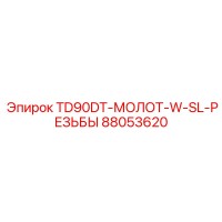 88053620 TD90DT Hammer with SL Threads Epiroc