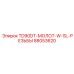 Изображение молота с SL-резьбой TD90DT Epiroc артикул 88053620