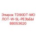 Изображение молота с SL-резьбой TD90DT Epiroc артикул 88053620
