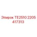 Фото запчасти ТЕ2510 Epiroc арт.2205417313
