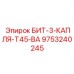 9753240245 БИТ-3-КАПЛЯ-T45-BA Epiroc