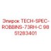 Фото детали 9851283401 для машины Robbins 73RH-C