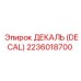 2236018700 ДЕКАЛЬ (DECAL) Epiroc