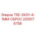 Оригинальный тройник TEE-3XG1-4-1MM-СБРОС 2205176758 Epiroc