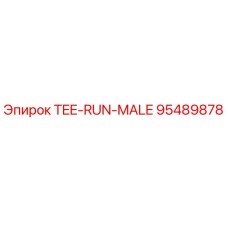 95489878 TEE-RUN-MALE Epiroc