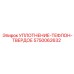 5750062632 УПЛОТНЕНИЕ-ТЕФЛОН-ТВЕРДОЕ Epiroc