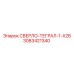 3083421340 СВЕРЛО-ТЕГРАЛ-1-X26 Epiroc