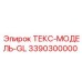 Оригинальный компонент позиционирования Epiroc 3390300000