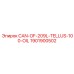 1901900502 CAN-OF-209L-TELLUS-100-OIL Epiroc