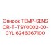 6246367100 TEMP-SENSOR-T-TSY0002-00-CYL Эпирок