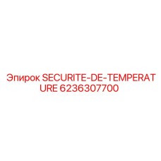 6236307700 SECURITE-DE-TEMPERATURE Epiroc