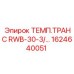 Трансмиттер температуры RWB-30-3/4 для буровых станков