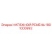 1901000992 НАТЯЖНОЙ РЕМЕНЬ Epiroc