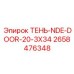 2658476348 ТЕНЬ-NDE-DOOR-20-3X34 Epiroc