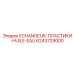 6243729000 ECHANGEUR-ПЛАСТИКИ-HUILE-EAU Epiroc