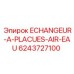 6243727100 ECHANGEUR-A-PLACUES-AIR-EAU Epiroc