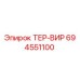 Оригинальный термовыключатель Epiroc арт.694551100
