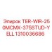 Кабель питания Epiroc 1310036686 желтый для буровых станков