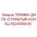 Оригинальный терминальный диск Epiroc 1624555630 для буровых установок
