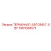 Автоматический терминал 1901008571 XBT для систем управления Epiroc