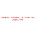 Оригинальный терминал LTB100-3P артикул 2205517479 производитель Epiroc