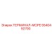 Alt text for Epiroc Terminal-More spare part 5540492700