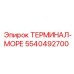 Alt text for Epiroc Terminal-More spare part 5540492700