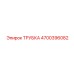 4700396082 ТРУБКА Epiroc